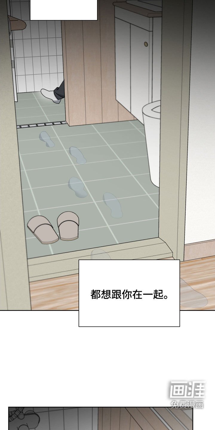 第57章：饶我一命