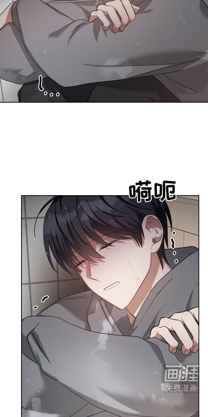 第57章：饶我一命
