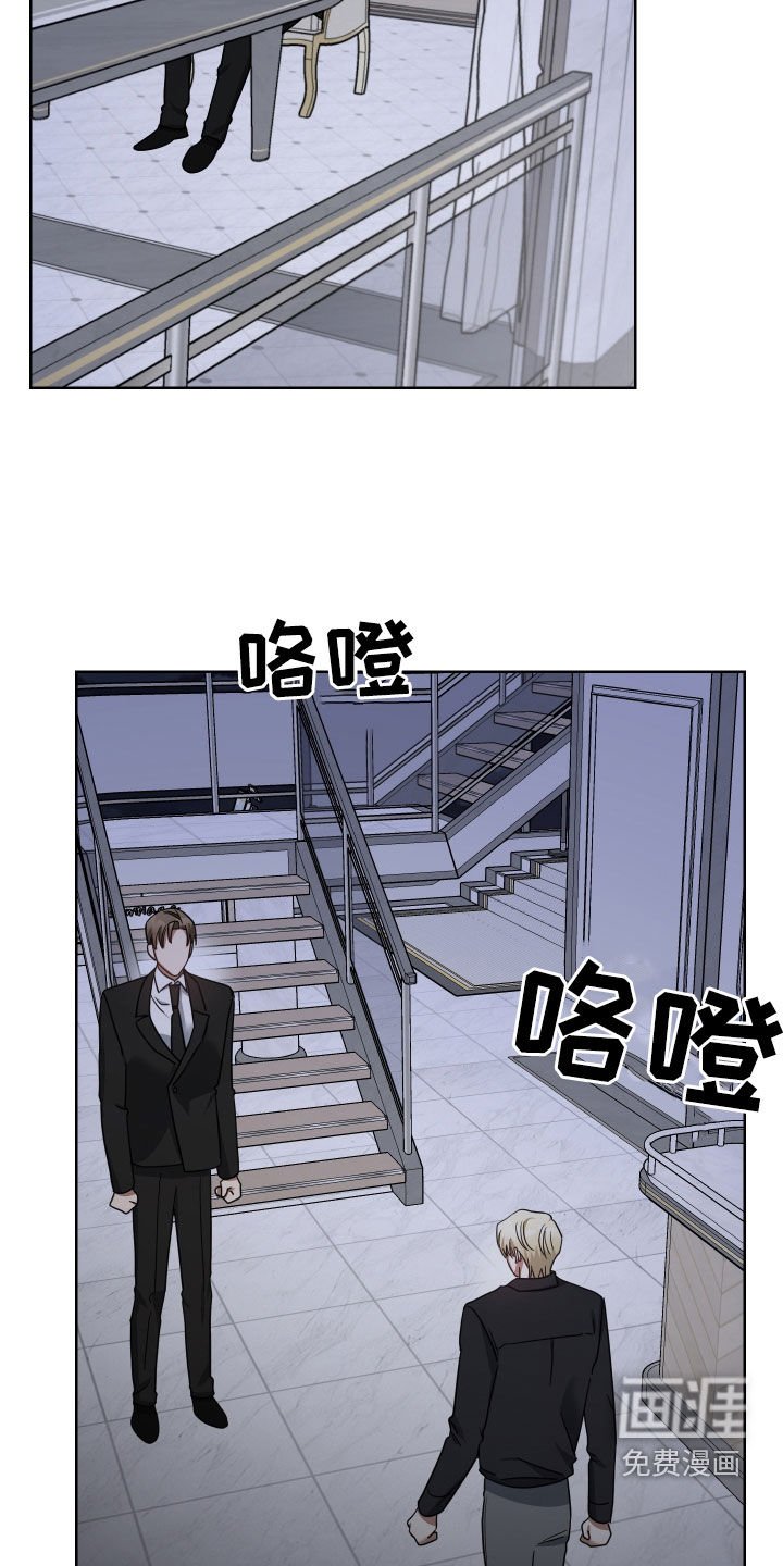 第57章：饶我一命