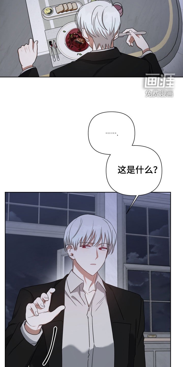 第57章：饶我一命