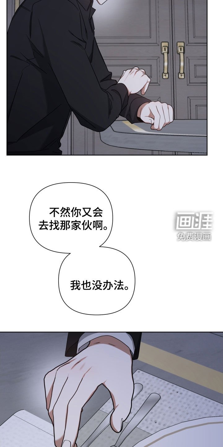 第58章：一辈子