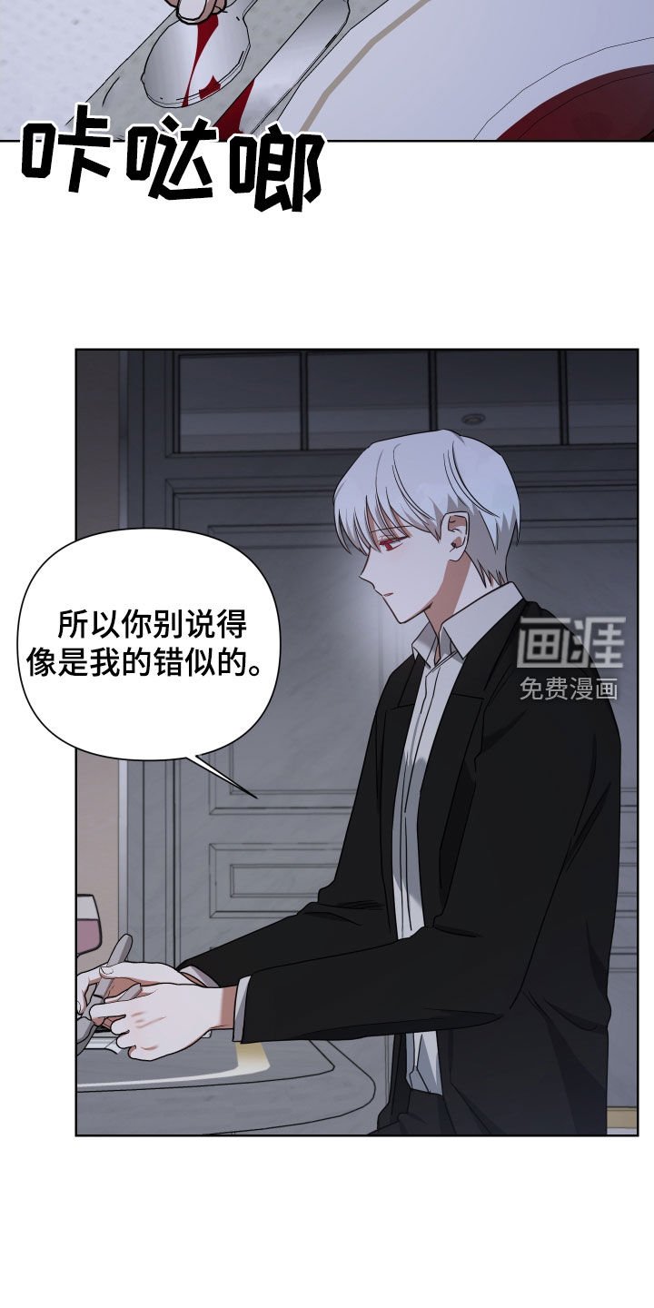 第58章：一辈子