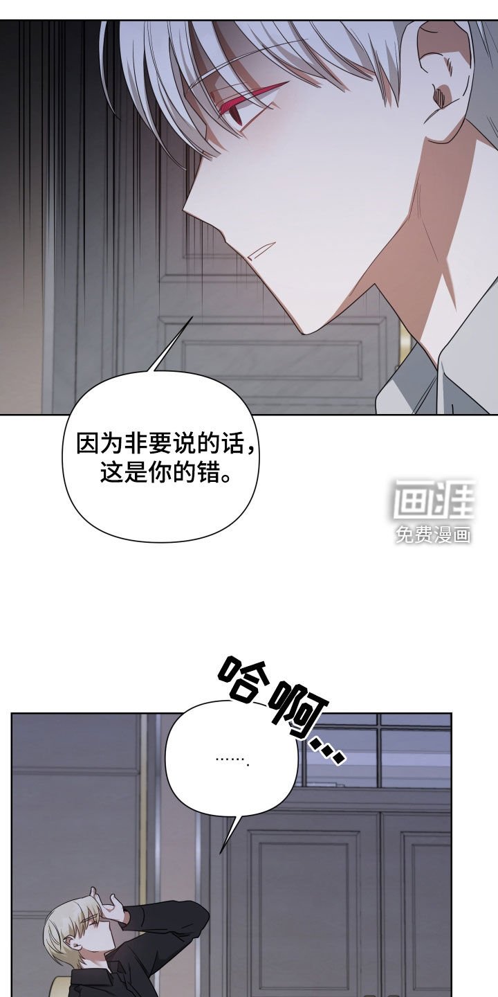 第58章：一辈子
