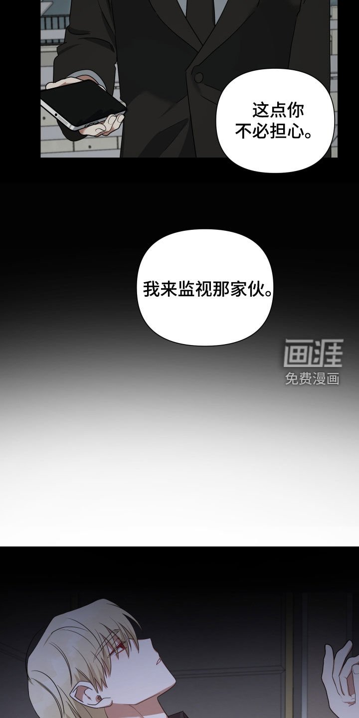 第58章：一辈子
