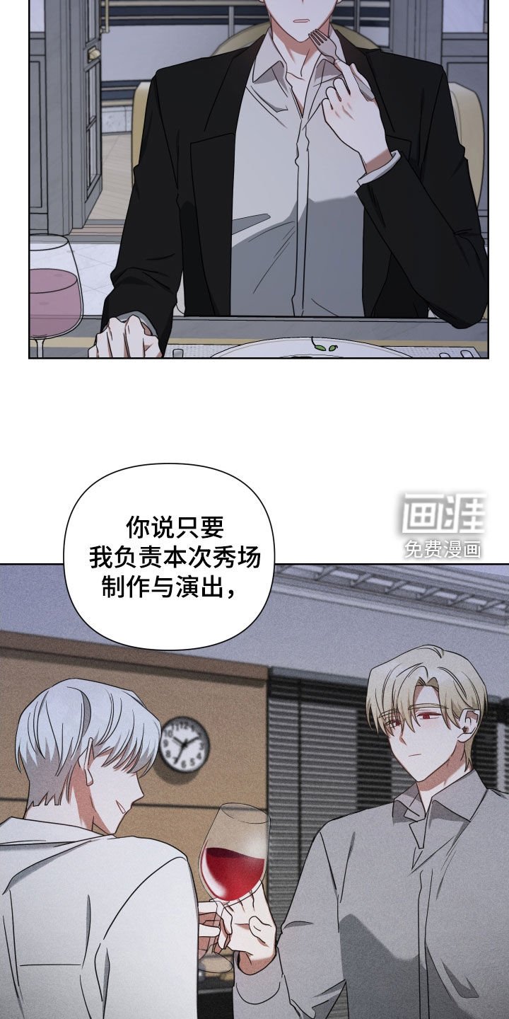 第58章：一辈子