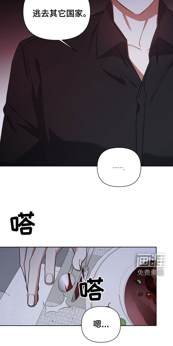 第58章：一辈子