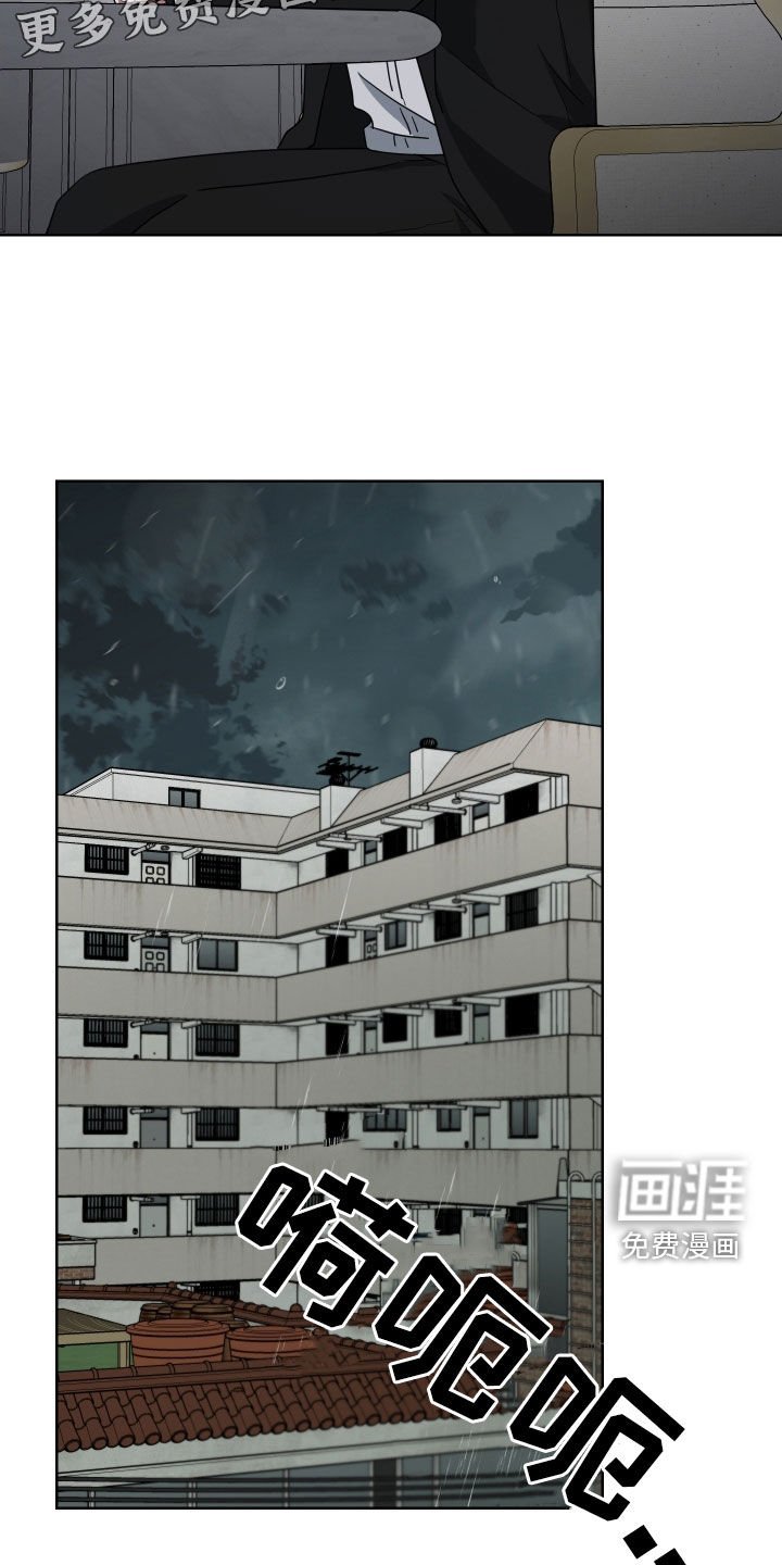 第58章：一辈子