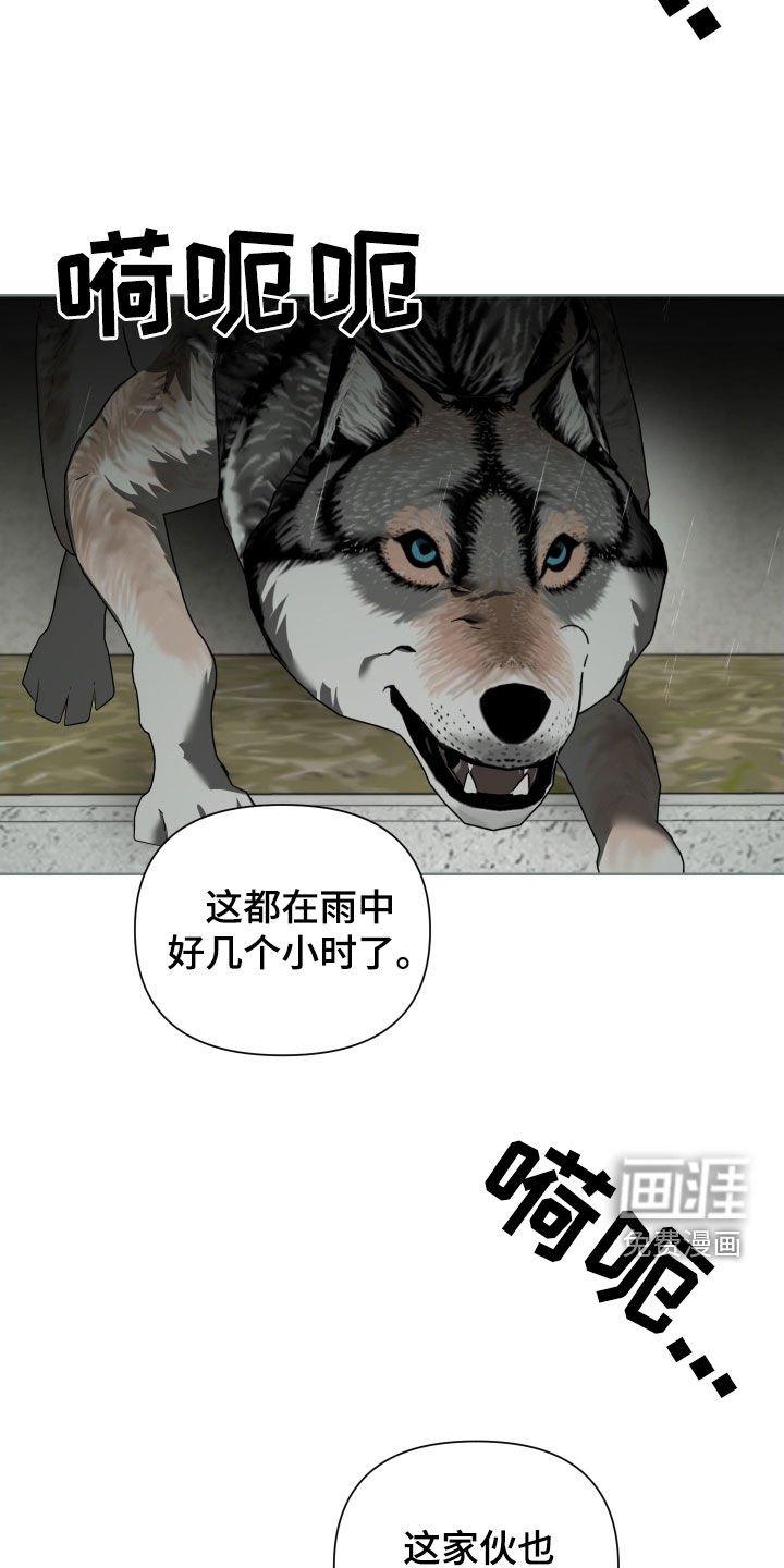 第58章：一辈子