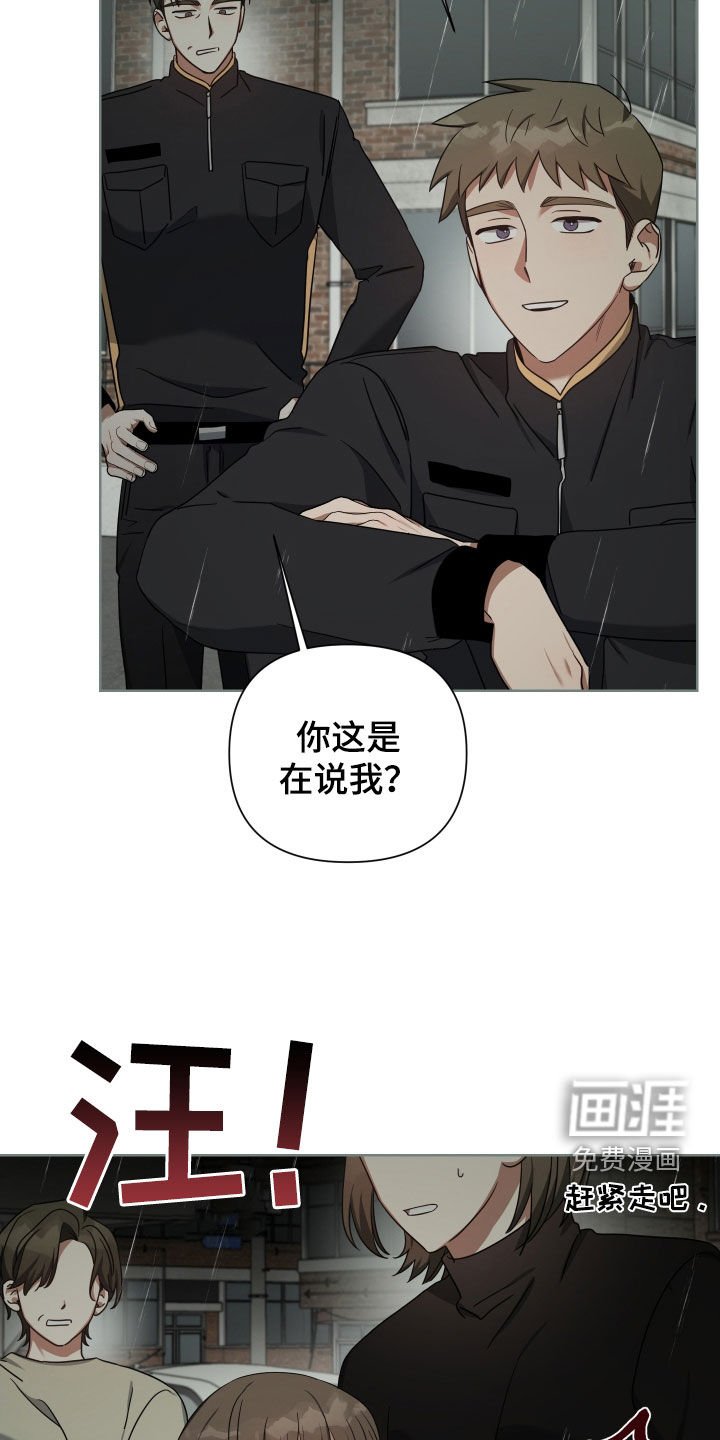 第58章：一辈子