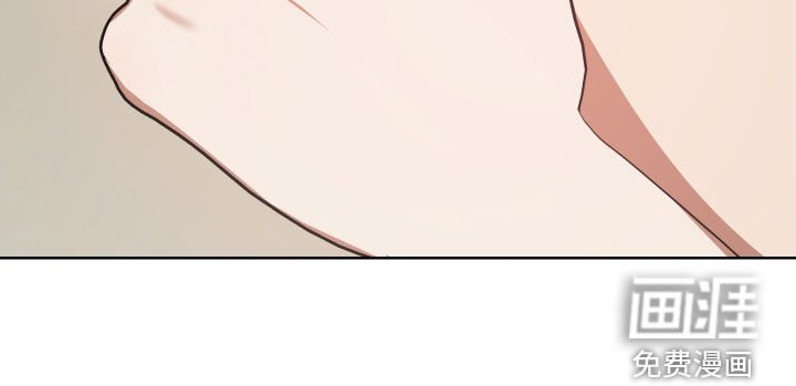 第59章：取暖