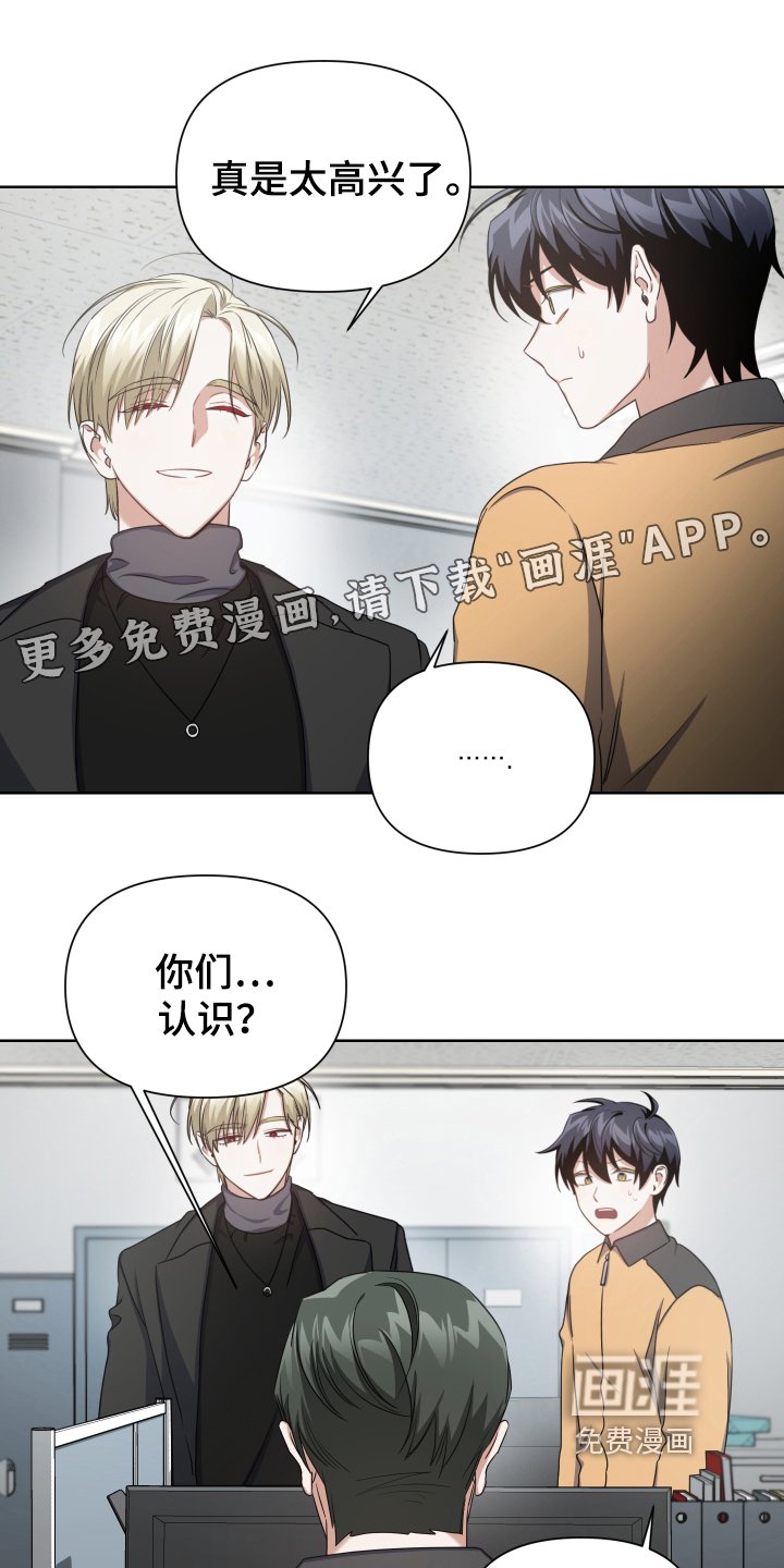 第6章：烦恼