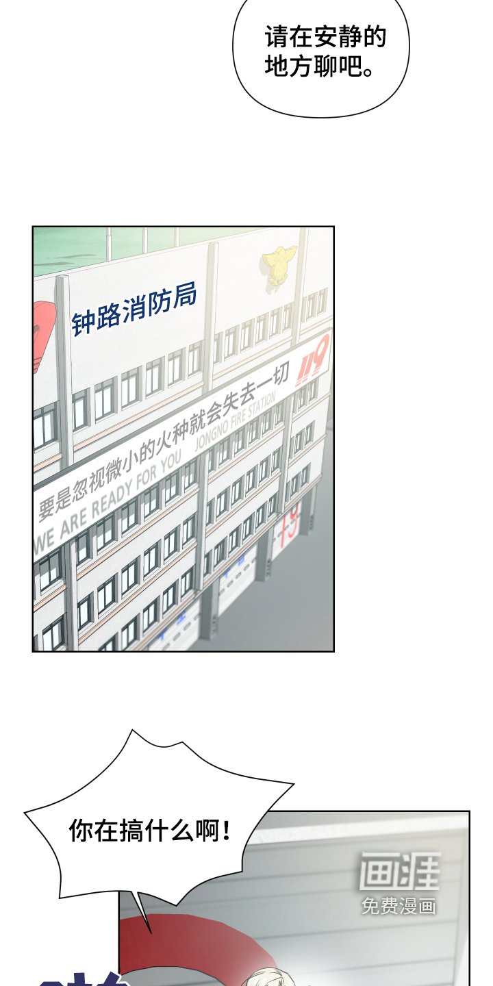 第6章：烦恼