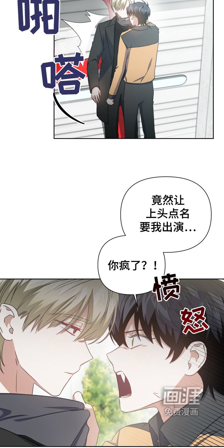 第6章：烦恼