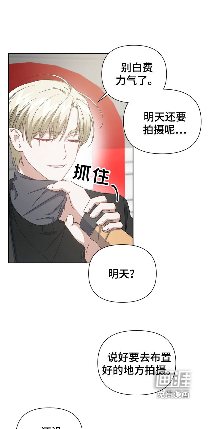 第6章：烦恼