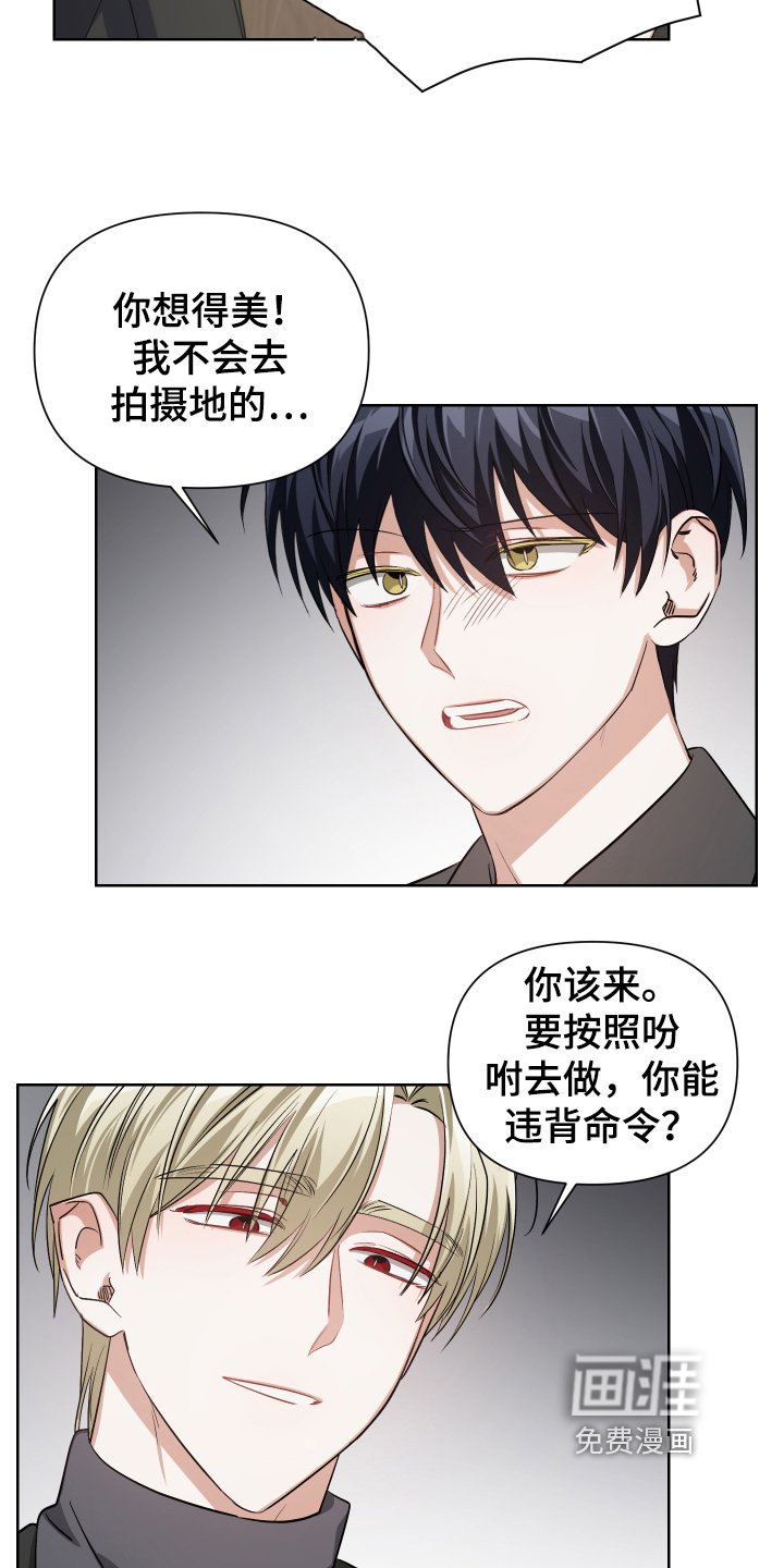 第6章：烦恼