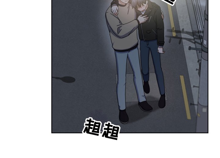 第6章：烦恼