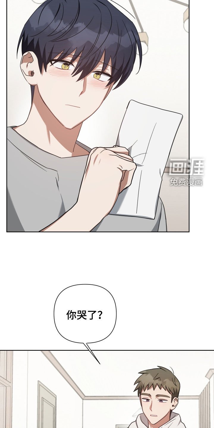第60章：提高赌注