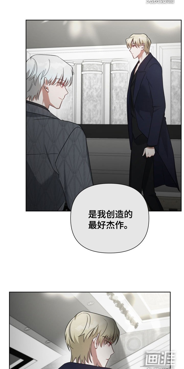 第61章：熟人