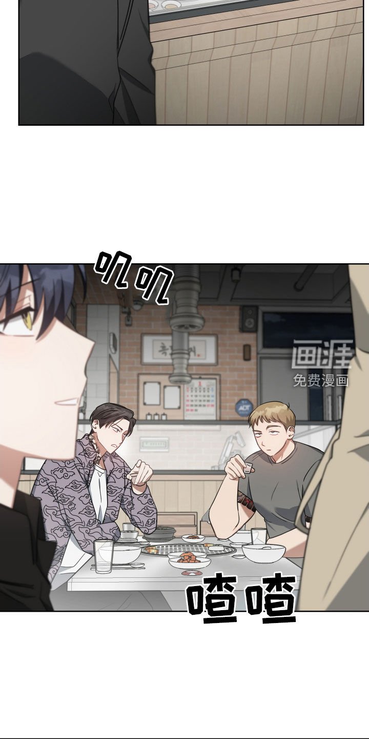第62章：找茬