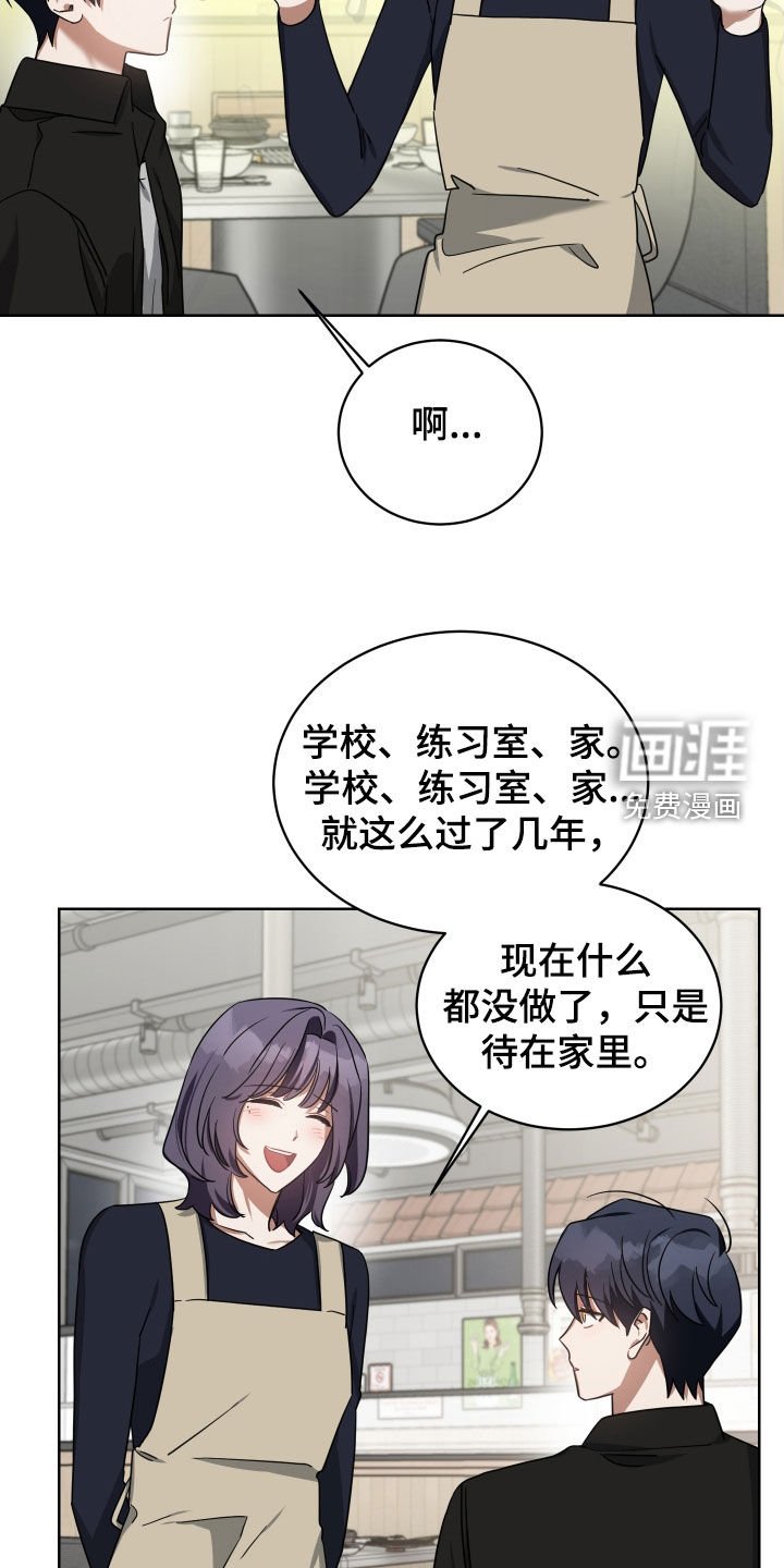 第62章：找茬