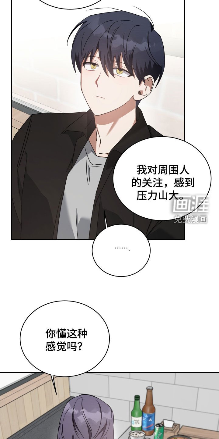 第62章：找茬