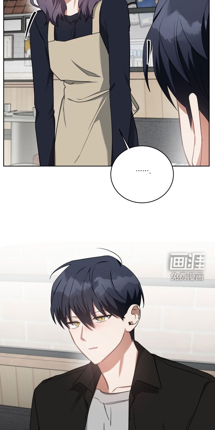 第62章：找茬