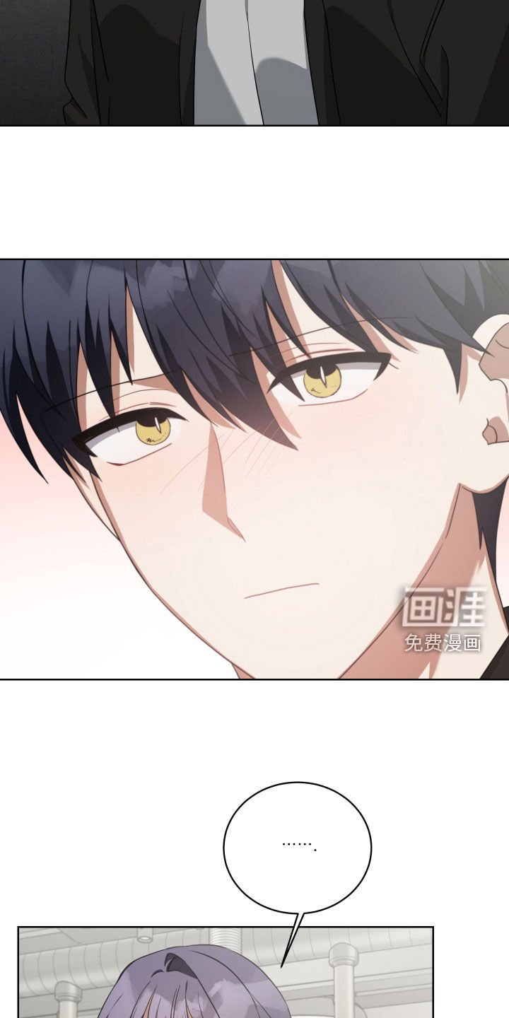第62章：找茬