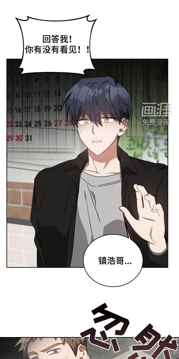 第63章：解围