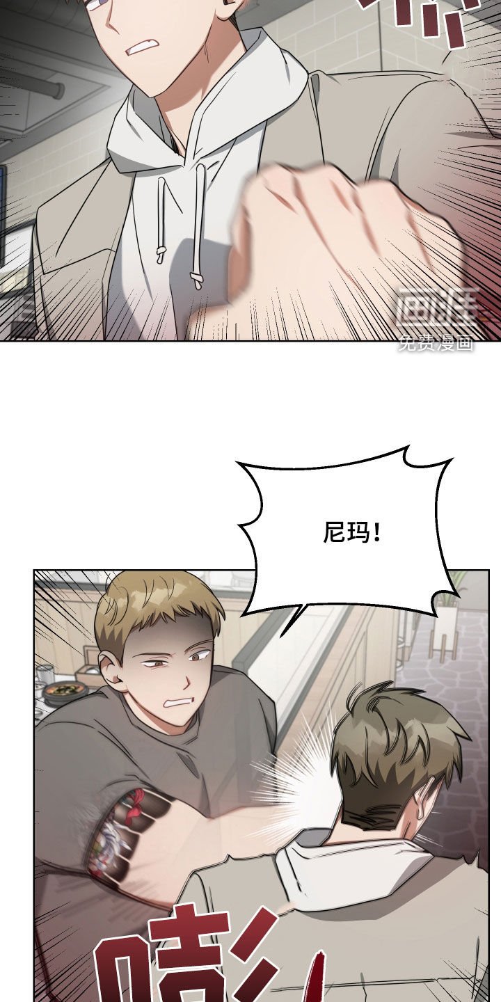 第63章：解围