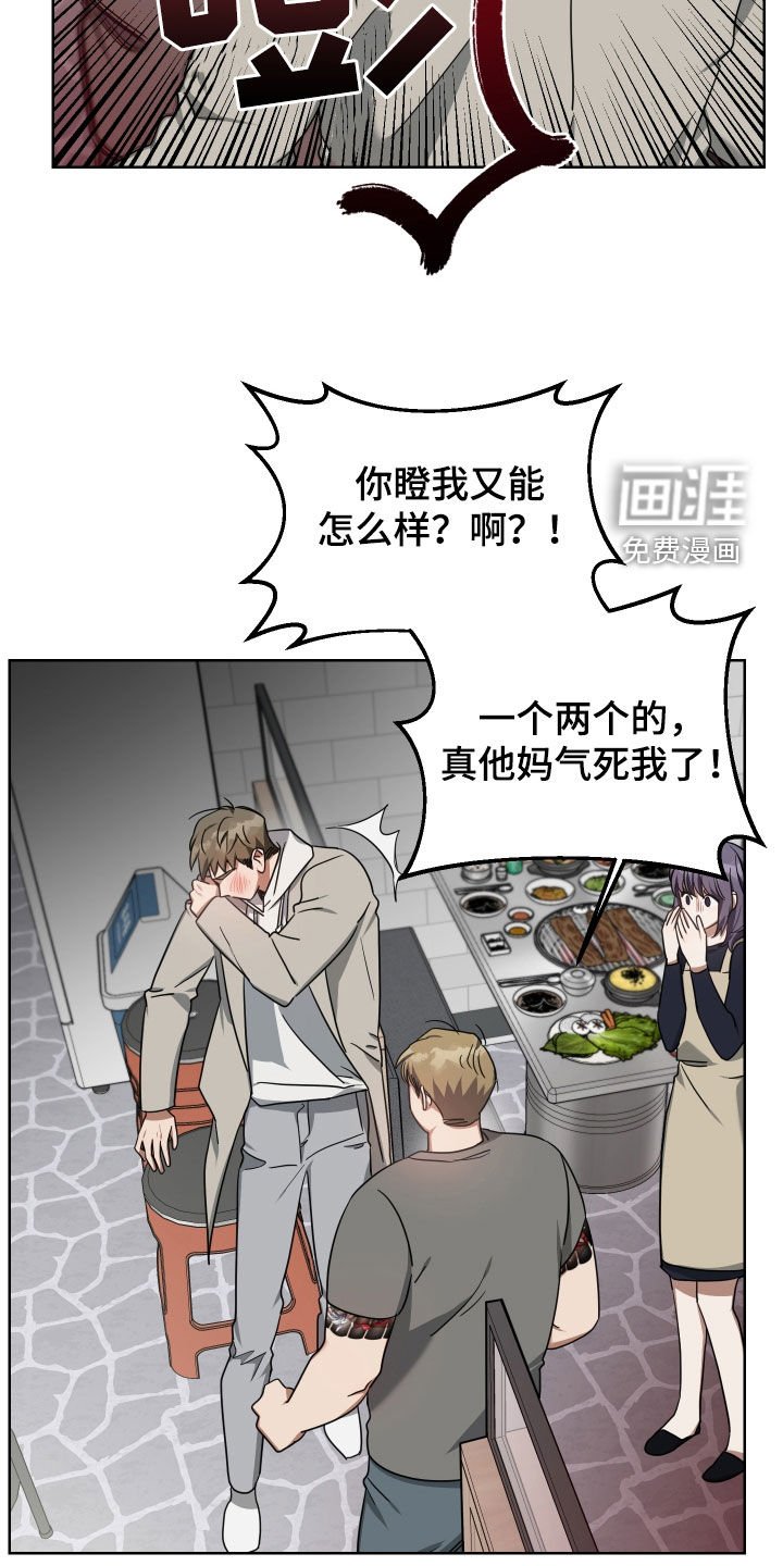 第63章：解围