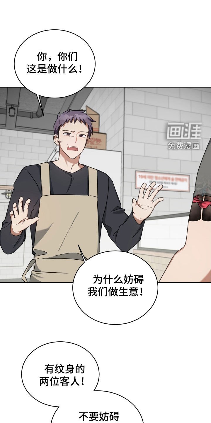 第63章：解围