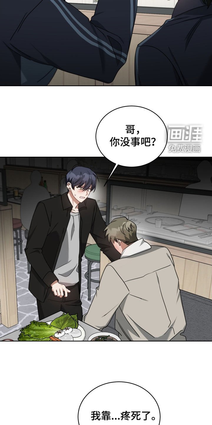 第63章：解围