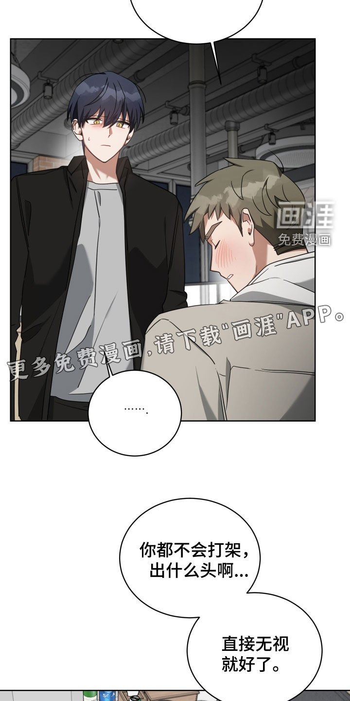第63章：解围