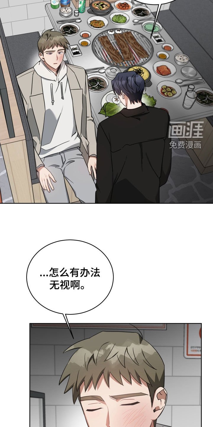第63章：解围
