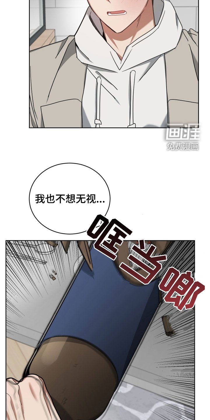 第63章：解围