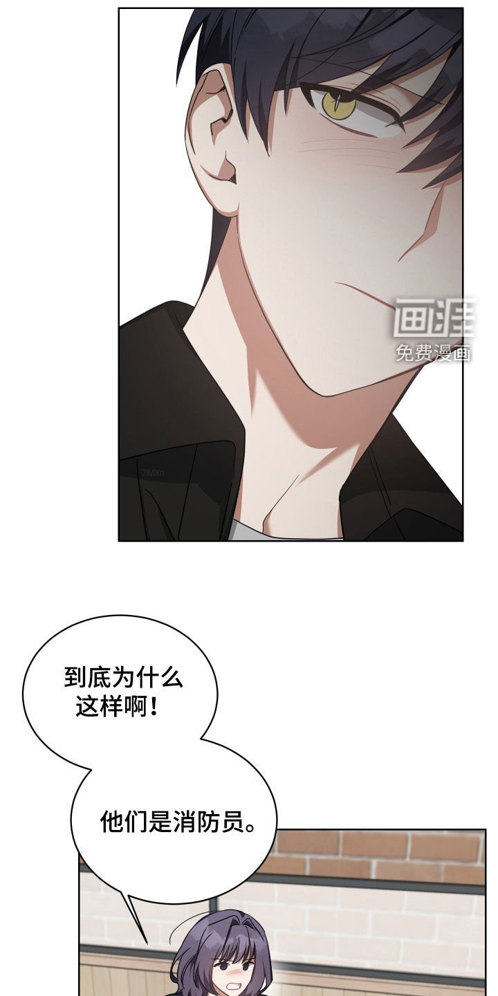 第63章：解围