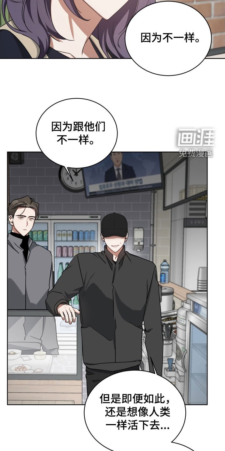 第63章：解围