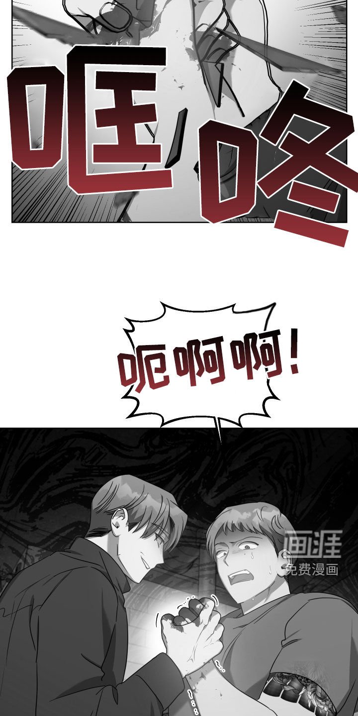 第63章：解围