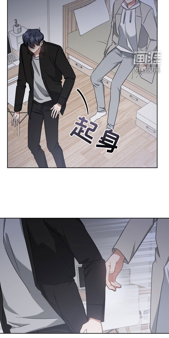 第64章：逼问