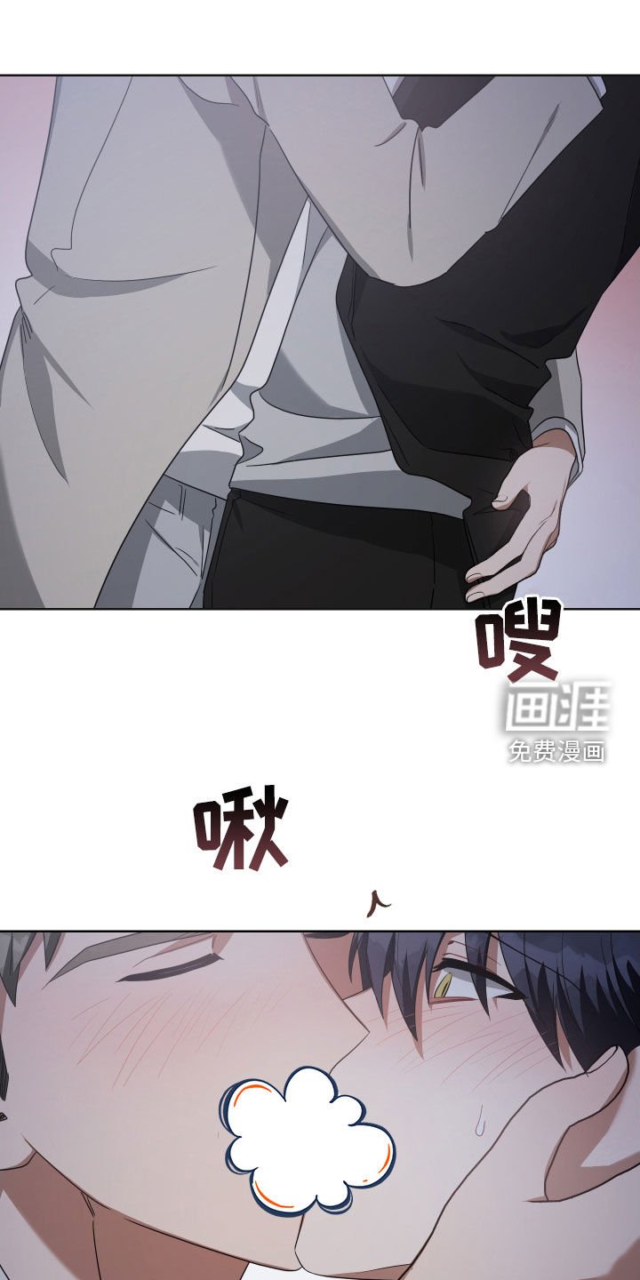 第65章：回来吧