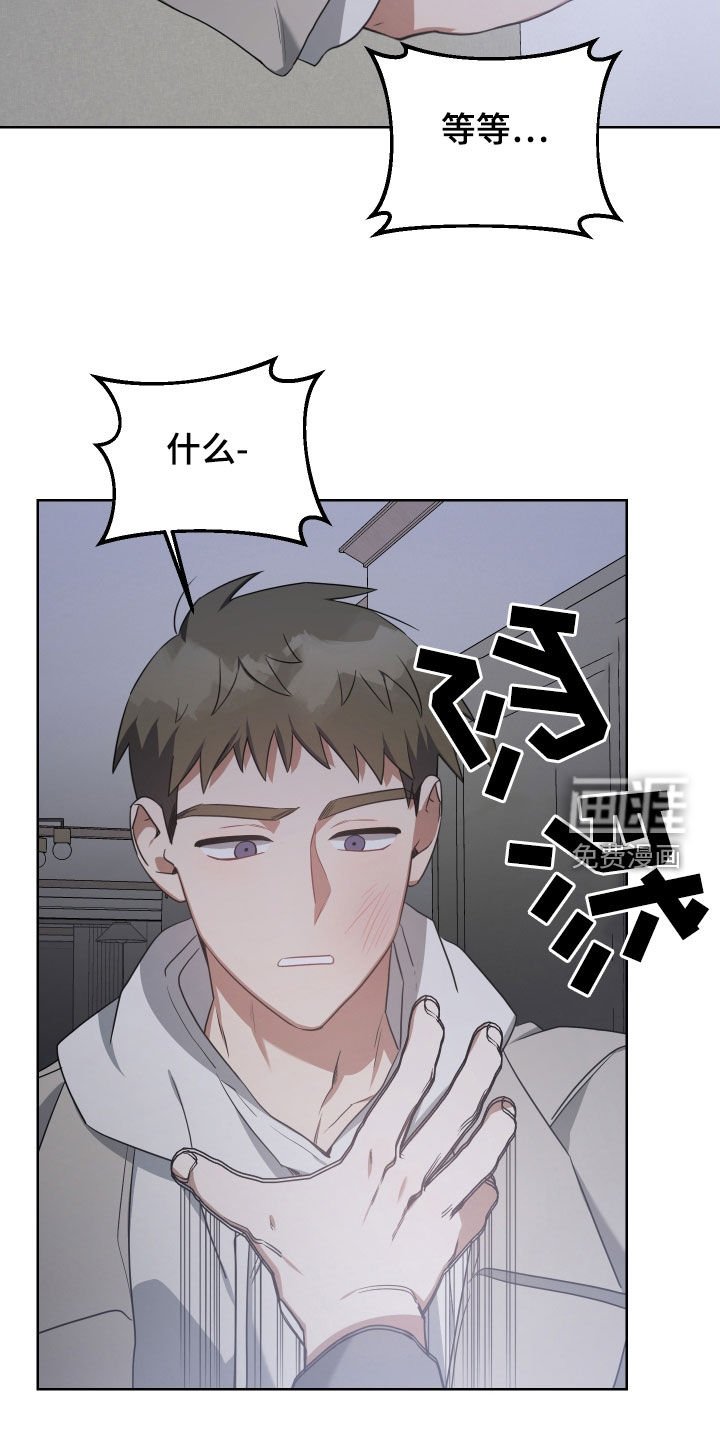 第65章：回来吧