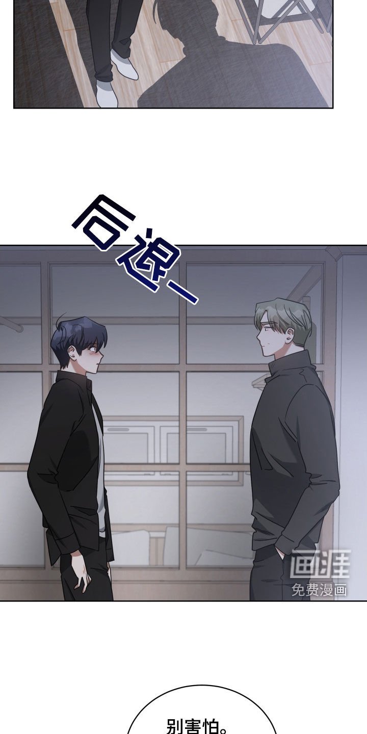 第65章：回来吧