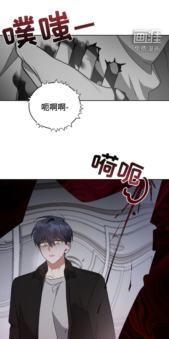 第66章：屠夫