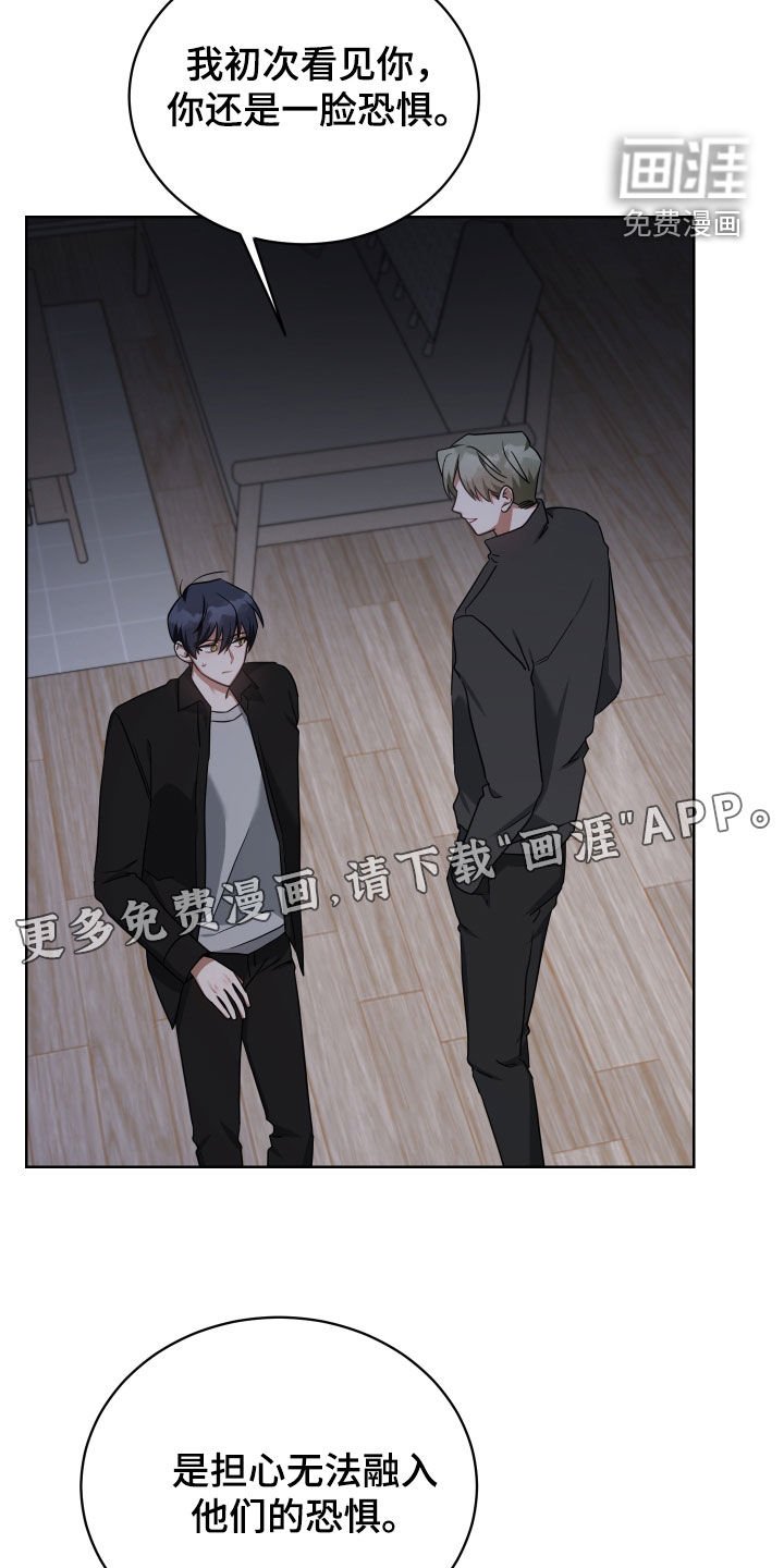 第66章：屠夫