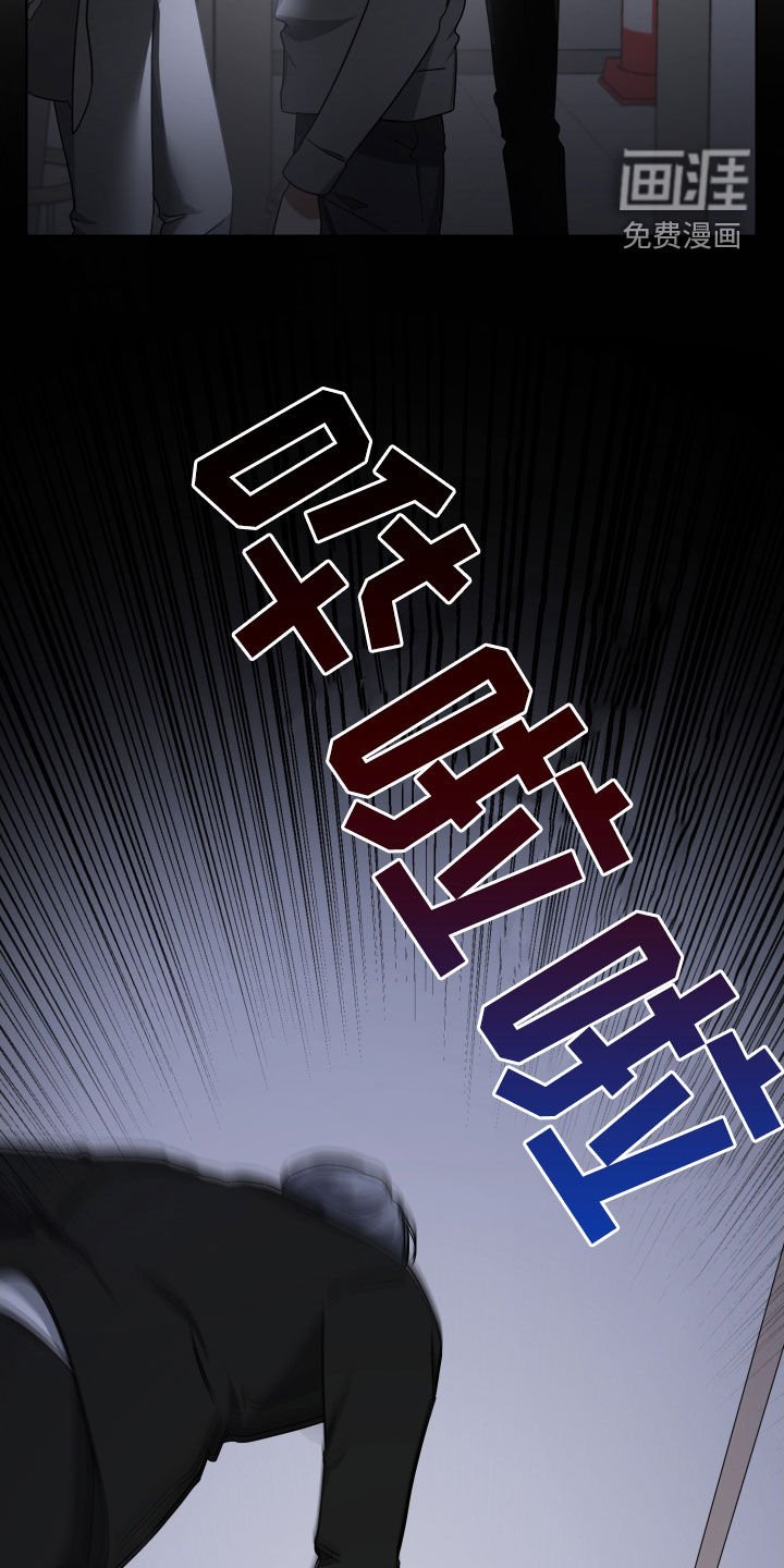 第66章：屠夫
