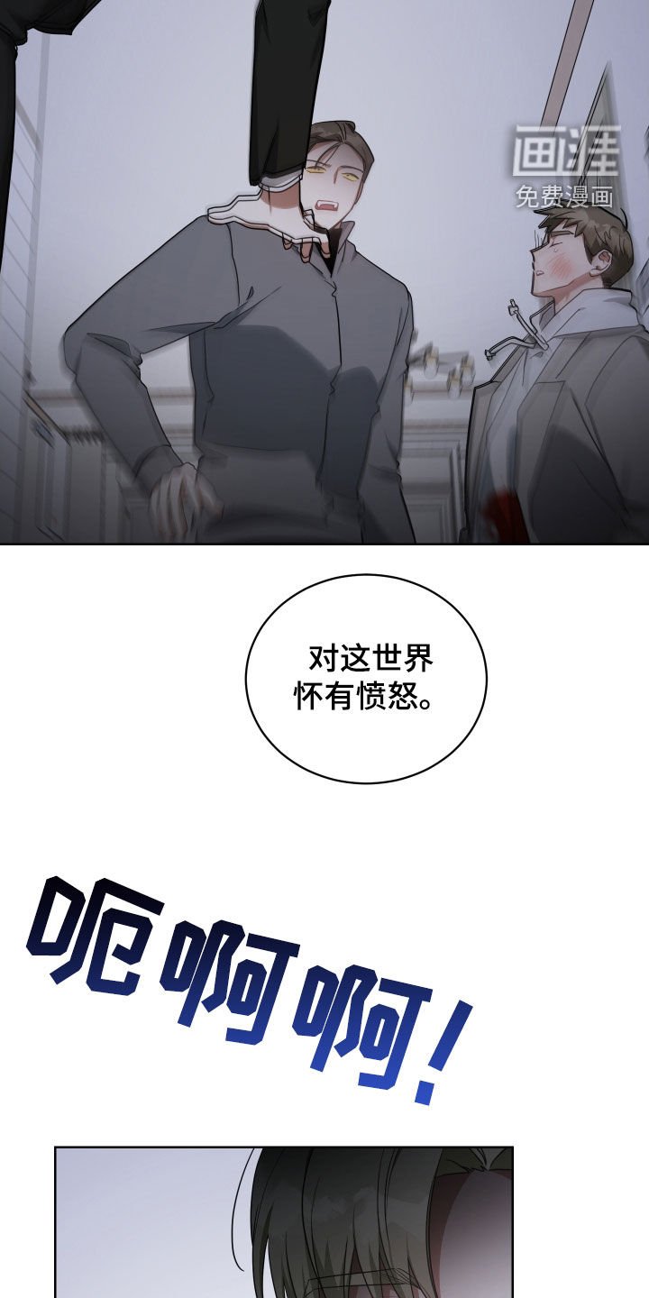 第66章：屠夫