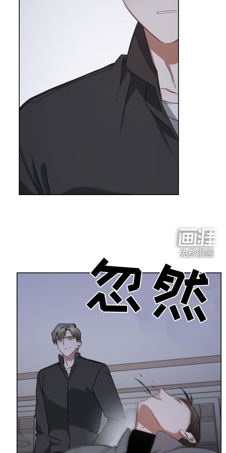 第66章：屠夫