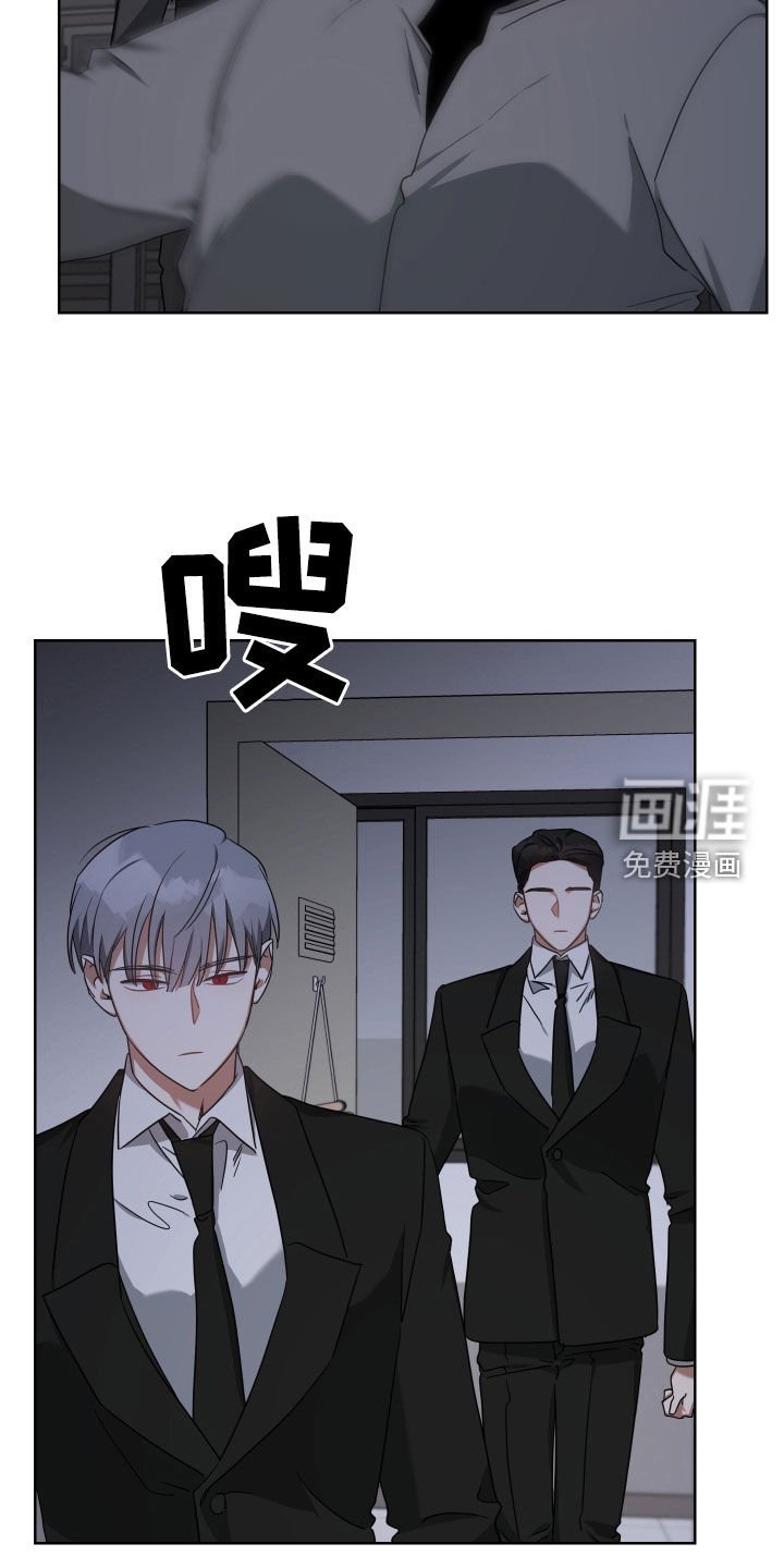 第66章：屠夫