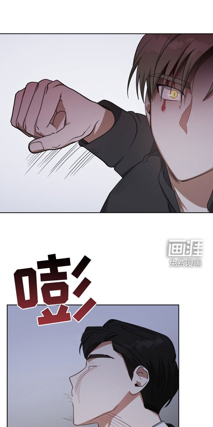 第67章：客人
