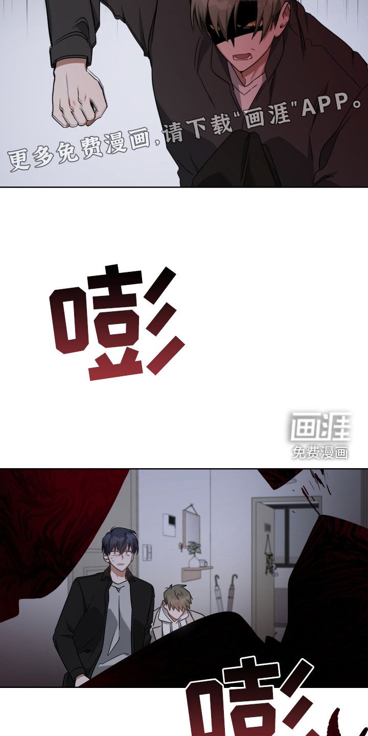 第67章：客人